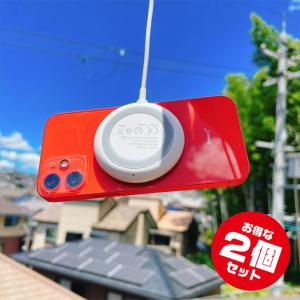 Magsafe対応機種用10Wマグネットワイヤレス充電ケーブル【LBR-MGUSB1m x2個セット】iPhone12以降