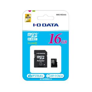 microSDカード 16GB 防水 アイ・オー・データ BMS-16G4AA SDアダプタ 付 IODATA マイクロSD microSD microSDHC｜グッドメディア2号店