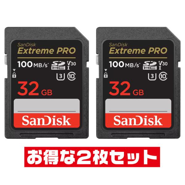 「2枚セット」 SDカード 32GB サンディスク Extreme PRO SDSDXXO-032G...