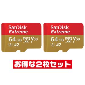 「2枚セット」 microSDカード 64GB サンディスク SDSQXAH-064G-GN6MN UHS-I U3 A2 V30 SanDisk Extreme microSD microSDXC マイクロSD｜グッドメディア2号店