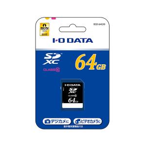 SDカード 64GB Class10 アイ・オー・データ BSD-64G10 SDXCカード IOD...