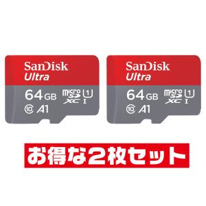 「2枚セット」 microSDカード 64GB サンディスク Ultra Class10 UHS-I A1 SDSQUAB-064G-GN6MN SanDisk microSD microSDXC マイクロSD｜goodmedia-wholesale