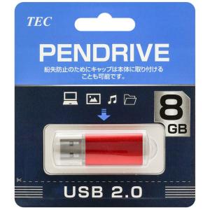 USBメモリ 8GB USB2.0 キャップ式 TCPUSB8 USB