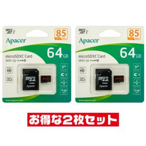 「2枚セット」 microSDカード 64GB 5年保証 Apacer UHS-I U1 クラス10 AP64GMCSX10U5-R microSDXC マイクロSD｜goodmedia-wholesale