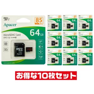 「10枚セット」 microSDカード 64GB 5年保証 Apacer UHS-I U1 クラス10 AP64GMCSX10U5-R microSDXC マイクロSD｜goodmedia-wholesale