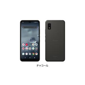 SIMフリー 未使用 AQUOSwish2 SH-51C チャコール NW〇 docomo 白ロム