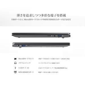 ノートパソコン 新品 Windows11Pro...の詳細画像3