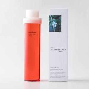 サンシャインセラム 美容セラム 40ml 韓国コスメ スキンケア 保湿 肌