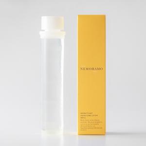 NEMOHAMOエイジングケアローション 120ml