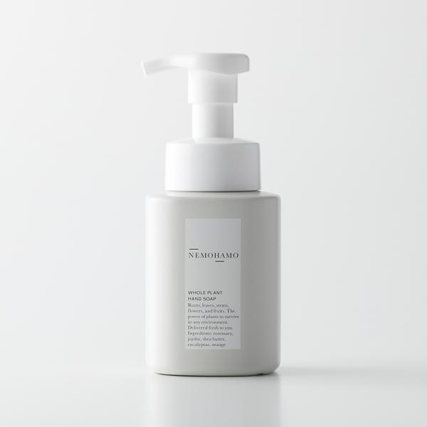 【公式】NEMOHAMO（ネモハモ）ハンドソープ250ml(オーガニックサスティナブルコスメ植物由来...