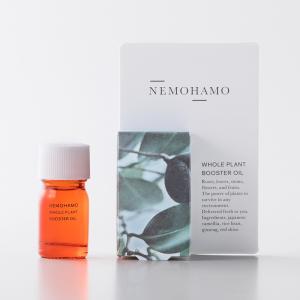 NEMOHAMOミニサイズブースターオイル 5ml