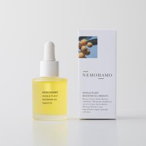 EC pH5 生コラーゲン 60ml ※只今プレゼント付き : グッズバンク - 通販