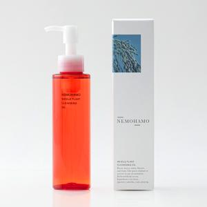 NEMOHAMO（ネモハモ） 【公式】エイジングケアローションモイスト120ml
