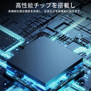 co2センサー 5in1 ホルムアルデヒド測定...の詳細画像3