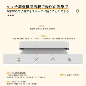 デスクライト ledライト 卓上ライト マグネ...の詳細画像4