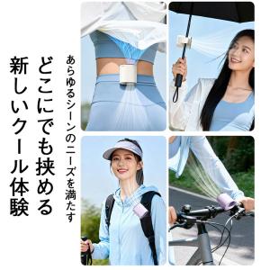 腰掛け扇風機 携帯扇風機 クリップ式 多機能 ...の詳細画像2