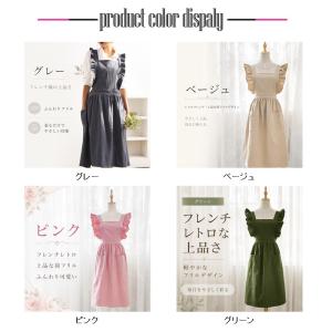 花藝エプロン 日系 フランス風 ネイルサロン ...の詳細画像1