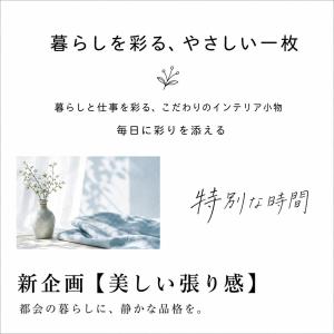 花藝エプロン 日系 フランス風 ネイルサロン ...の詳細画像4