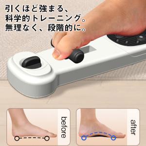 2点目500円OFF!足アーチトレーナー 土踏...の詳細画像4