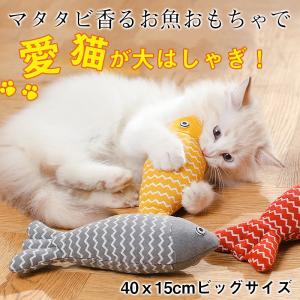 ママクック 【選べる3袋】ママクック フリーズドライのササミ 猫 猫用