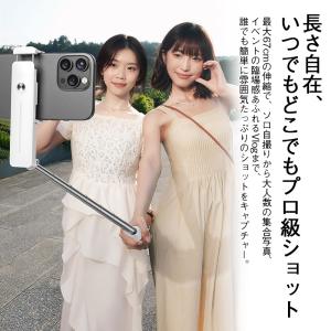 自撮り棒 セルカ棒 超ミニ スマホグリップ カ...の詳細画像5