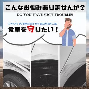 【2点以上10%OFF】オーバーフェンダー 汎...の詳細画像2