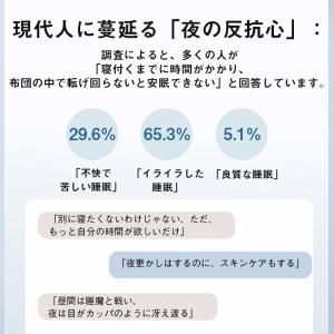 ヘッドスパ 頭皮マッサージ器 ヘッドマッサージ...の詳細画像3