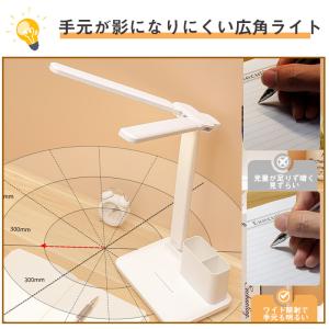 デスクライト コードレス led 充電式 明る...の詳細画像4