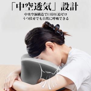 デスク昼寝クッション 中空透気メモリーフォーム...の詳細画像2