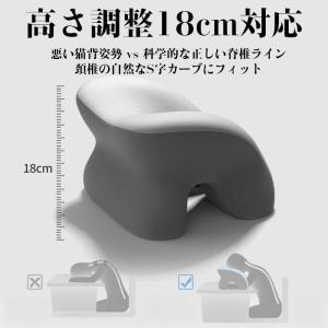 デスク昼寝クッション 中空透気メモリーフォーム...の詳細画像3