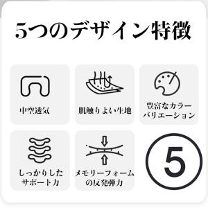 デスク昼寝クッション 中空透気メモリーフォーム...の詳細画像4