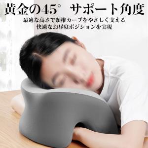 デスク昼寝クッション 中空透気メモリーフォーム...の詳細画像5