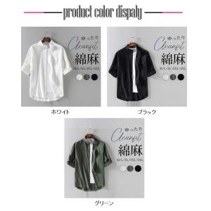 メンズ 五分袖シャツ リネン素材 スタンドカラ...の詳細画像1