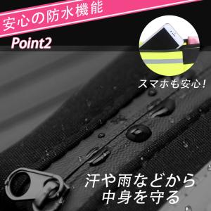 ランニングポーチ ランニングバッグ ウエストポ...の詳細画像3