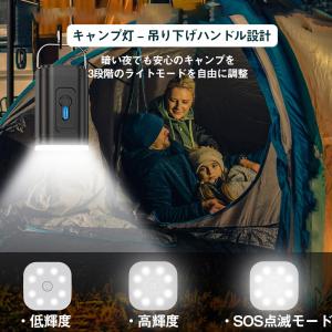 電動ポンプ エアポンプ コードレス 空気入れ・...の詳細画像5