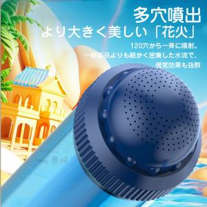 ＼2個セット/花火 水鉄砲 ウォーターガン お...の詳細画像4