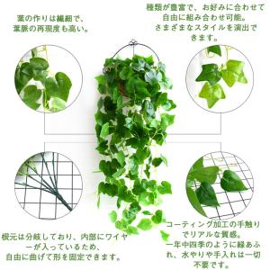 2点目500円OFF!フェイクグリーン 壁掛け...の詳細画像3