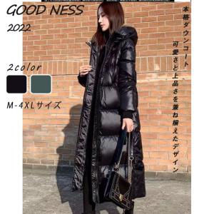中綿コート レディース キルティングコート ロング アウター ジャケット 羽織 キルティング 大きいサイズ ゆったり ロングコート 撥水 防汚加工 冬服 防寒 秋冬