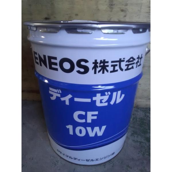 コマツ建機用作動油(潤滑油)JXTG　エネオス　ディーゼル CF-10W 20Lペール缶（税、送料込...