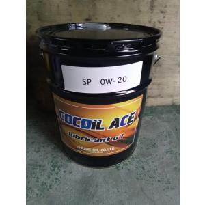 出光（Idemitsu） 出光興産 apollostation oil 0w-20 20L×1缶 ペール缶