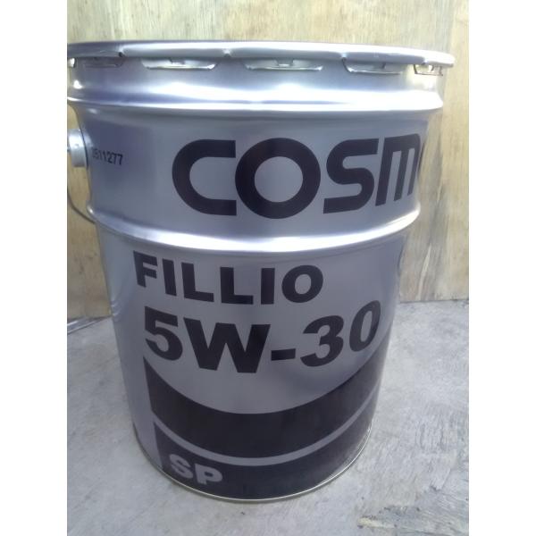 ガソリン用エンジンオイル　コスモフィリオ　SP/GF-6　5W30　20Lペール缶　（100％合成油...