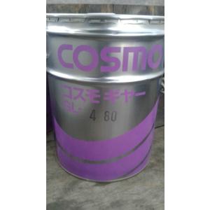 コスモ　ギヤー　GL-4　80/90　20Lペール缶　（税、送料込み）車両用オイル(法人様限定)沖縄...