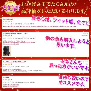 靴下 ソックス メンズ ショート スポーツ く...の詳細画像2