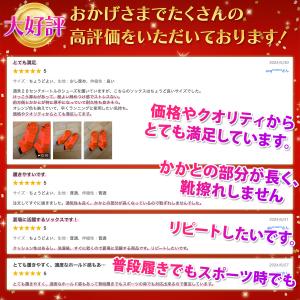 ランニング ソックス 靴下 メンズ レディース...の詳細画像1
