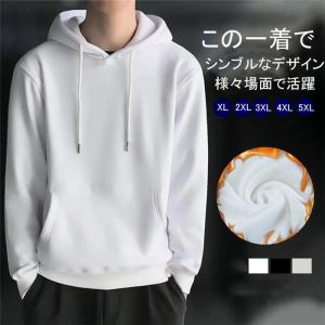 TOGA VIRILIS ARCHIVES◇ドッキングコート/44/ウール/ネイビー/TV52