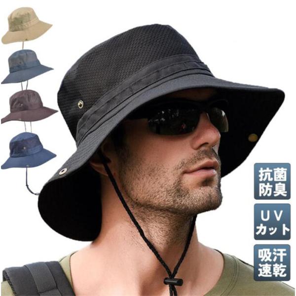 サファリハット 帽子 クリップ メンズ レディース uv カット キャップ 大きいサイズ ランニング...