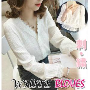 ブラウス レディース レースブラウス 刺繍 4type シャツ Vネック レース トップス プルオーバー 長袖 スカラップ  白 代引不可