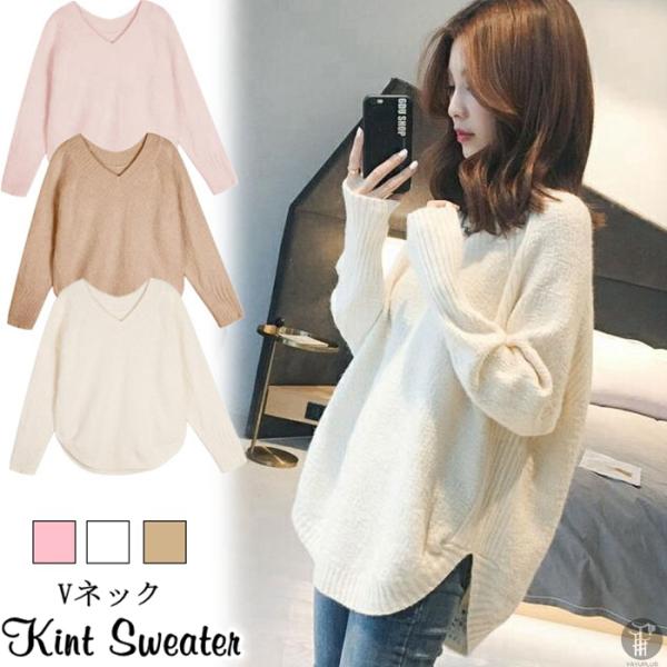 ニットセーター ニット Vネック レディース トップス スリット入り 薄手 長袖 コート 羽織り 女...