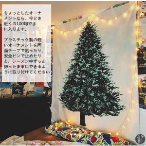 クリスマスツリー 即納 大判150×100cm...の詳細画像4