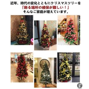 クリスマスツリー 即納 大判150×100cm...の詳細画像3